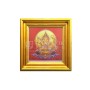 กรอบรูปพระพิฆเนศไม้จริงสีทอง